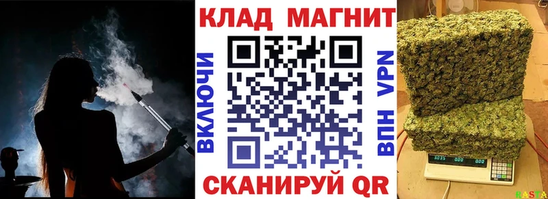 Где продают наркотики Южноуральск мега ссылки  Гашиш  АМФ 