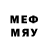 Метадон methadone Joevacs