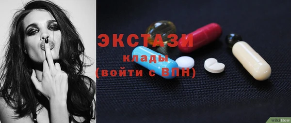 мяу мяу мука Бородино